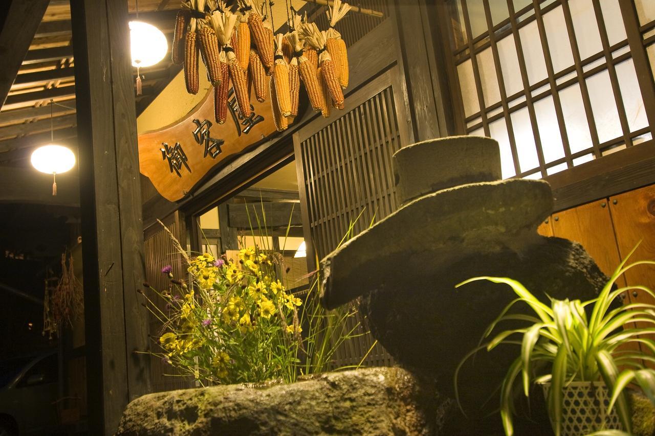 Okyakuya Hotel Minamioguni Exterior photo